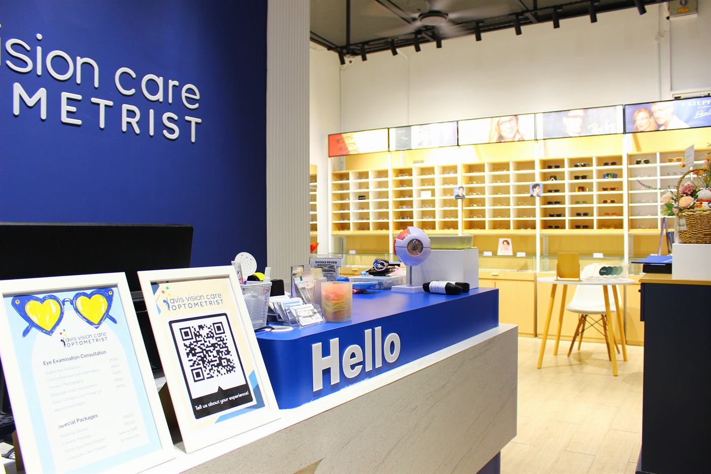AVIS Vision Care reception and eyewear display area